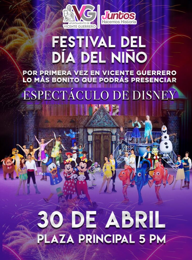 Festival del día del niño