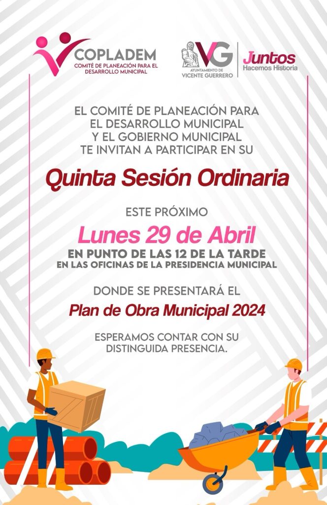 ✅ Evento: Quinta Sesión Ordinaria de Copladem (presentación del plan de obra municipal 2024.)